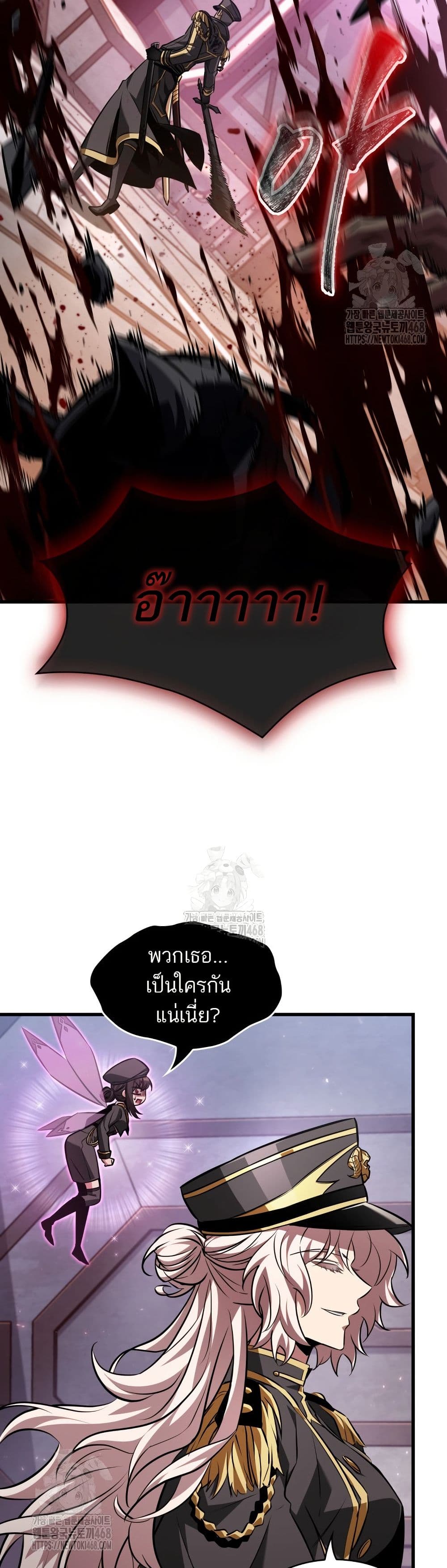 หน้า 30 จาก 50