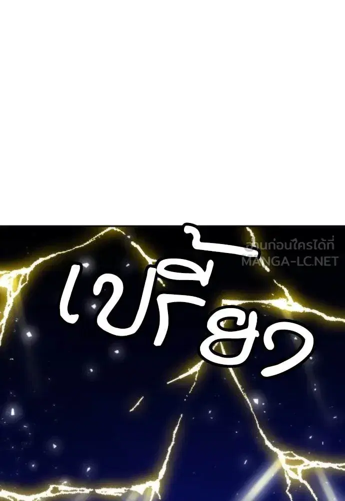 หน้า 107 จาก 131