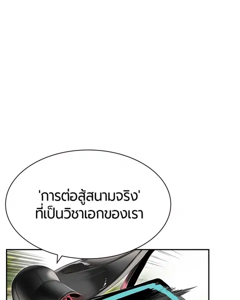 หน้า 13 จาก 168
