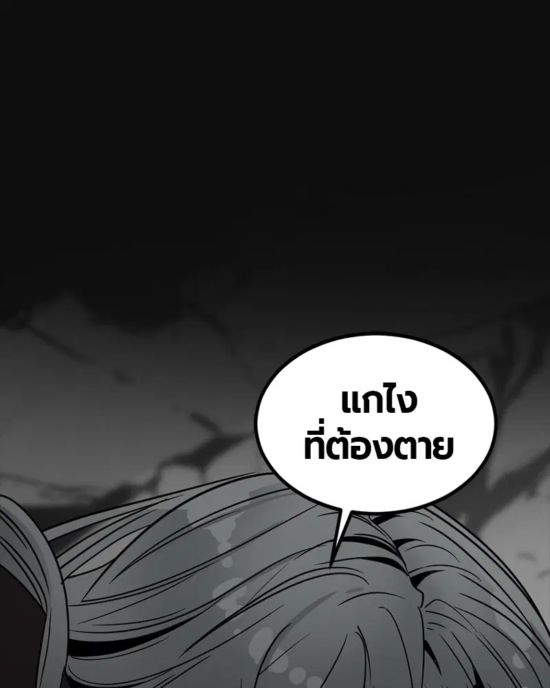 หน้า 1 จาก 162
