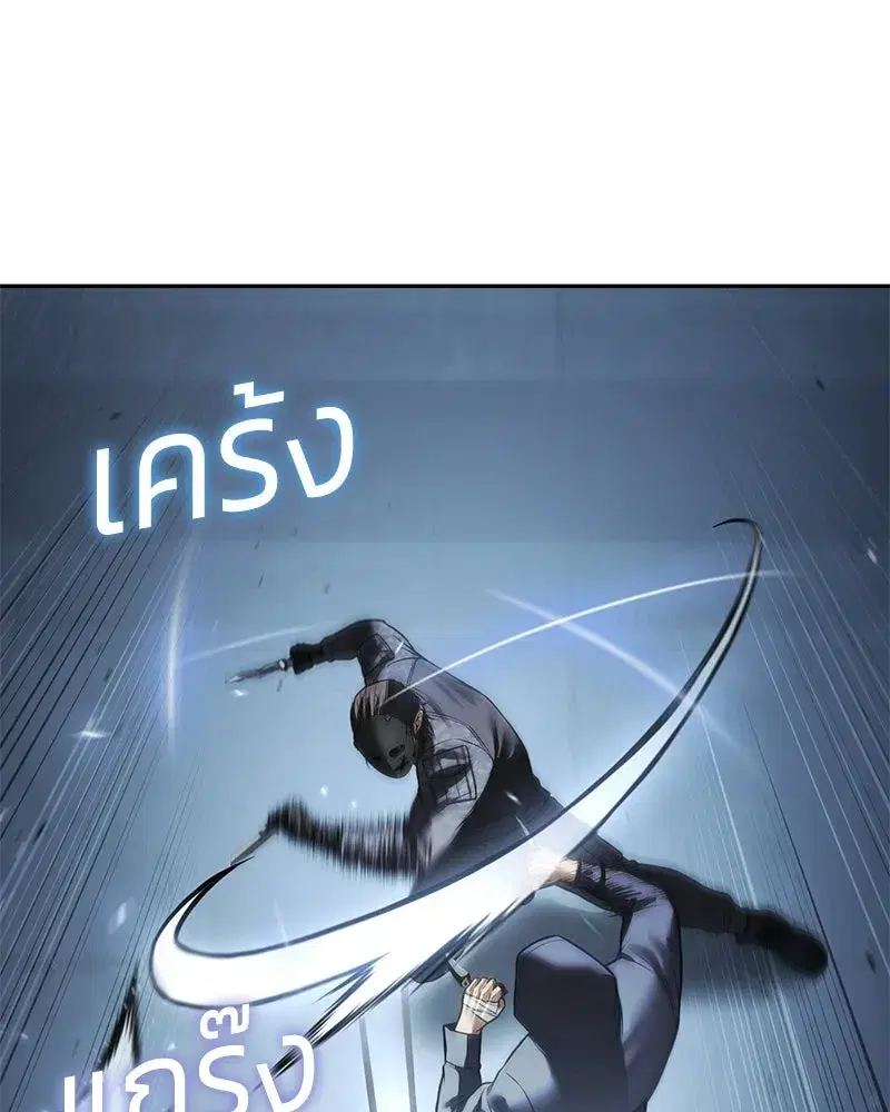หน้า 148 จาก 229