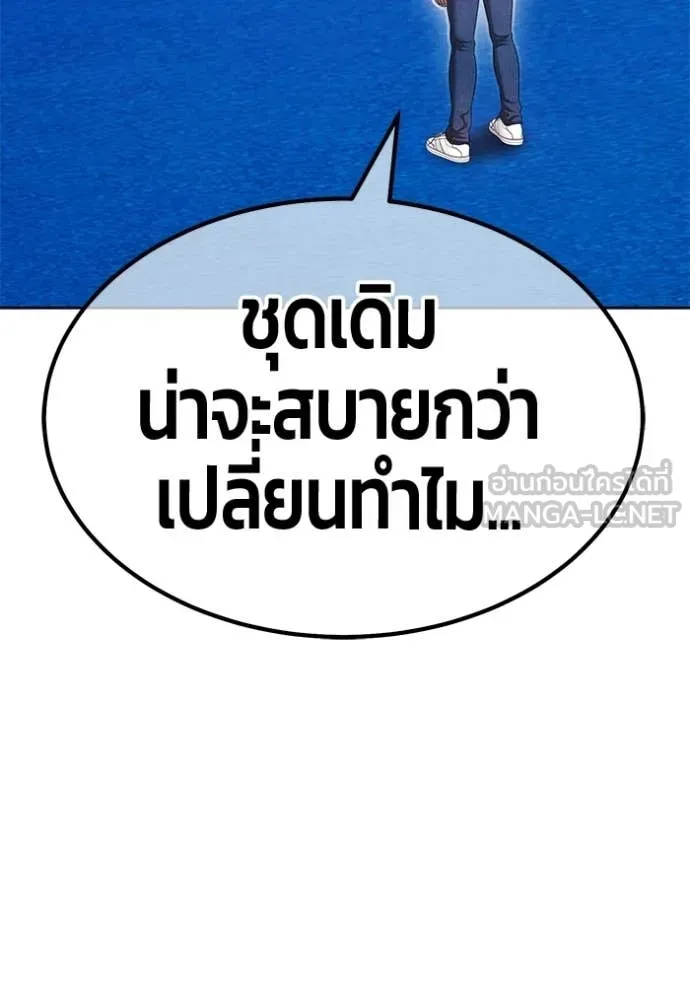 หน้า 126 จาก 478