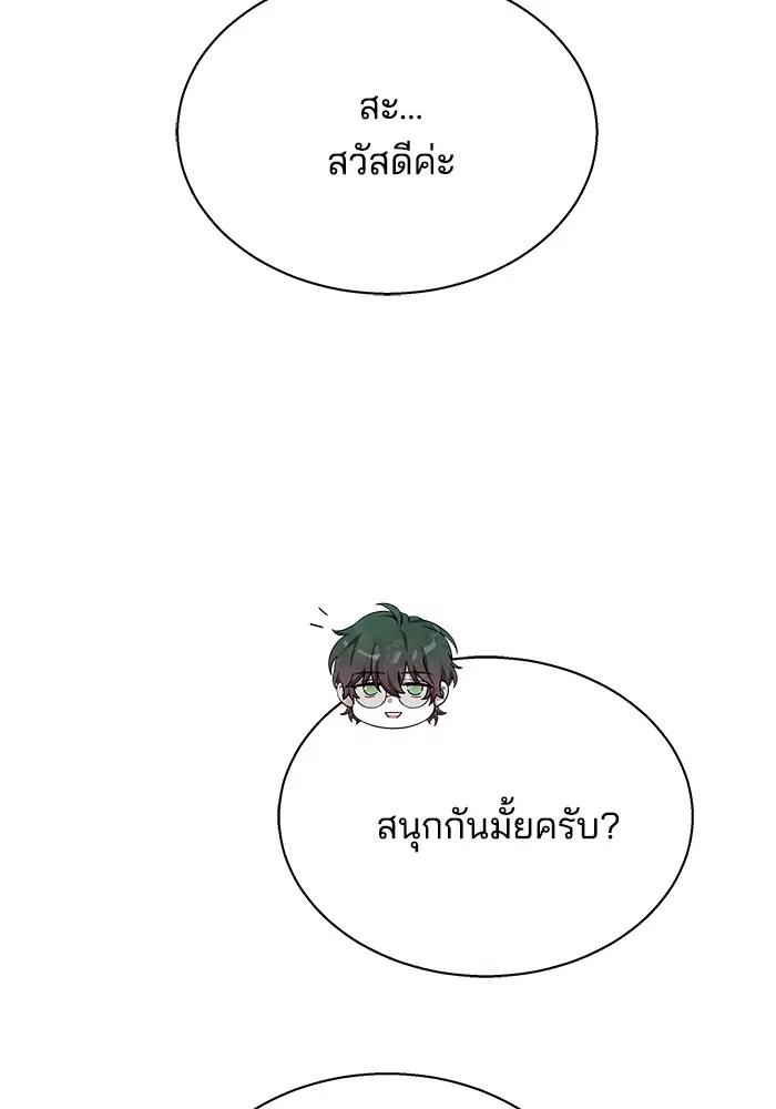 หน้า 40 จาก 123