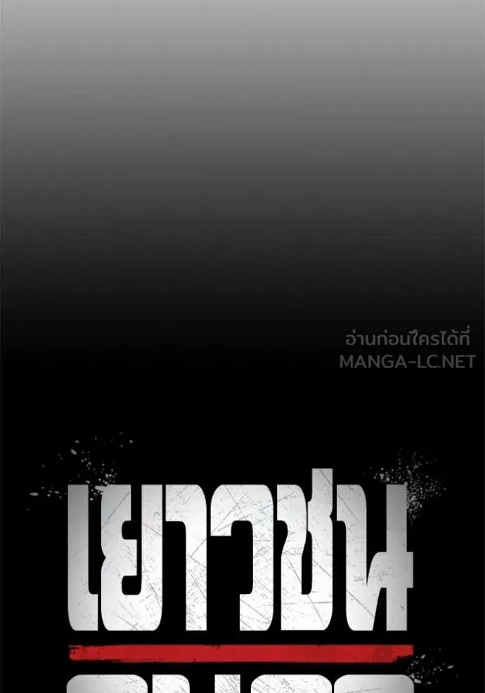 หน้า 19 จาก 251