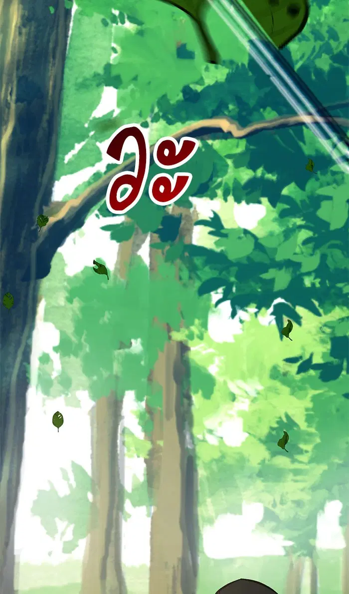 หน้า 91 จาก 100