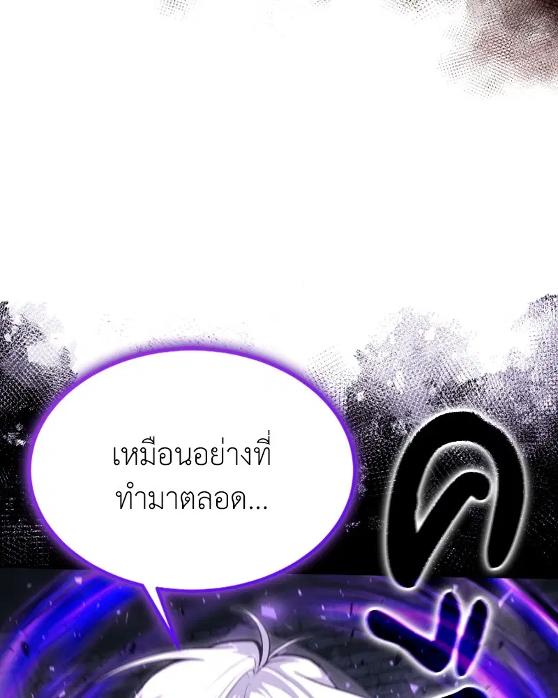 หน้า 16 จาก 149