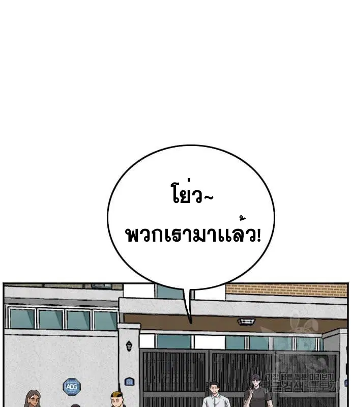 หน้า 109 จาก 153