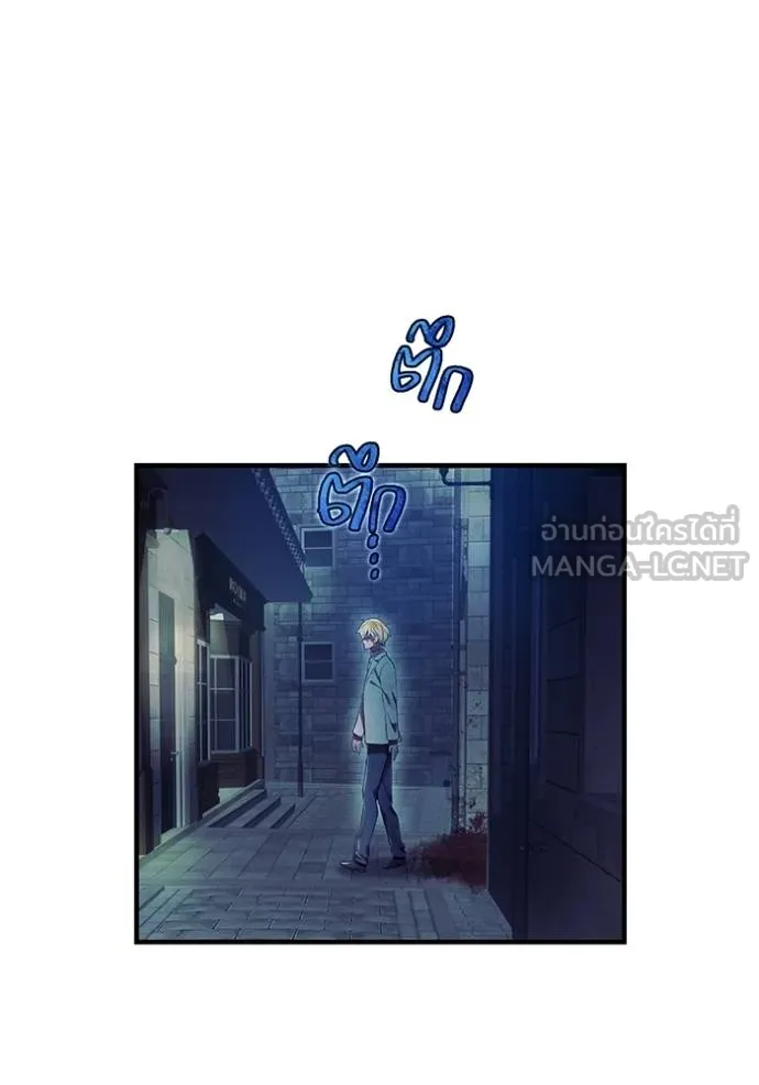 หน้า 146 จาก 155
