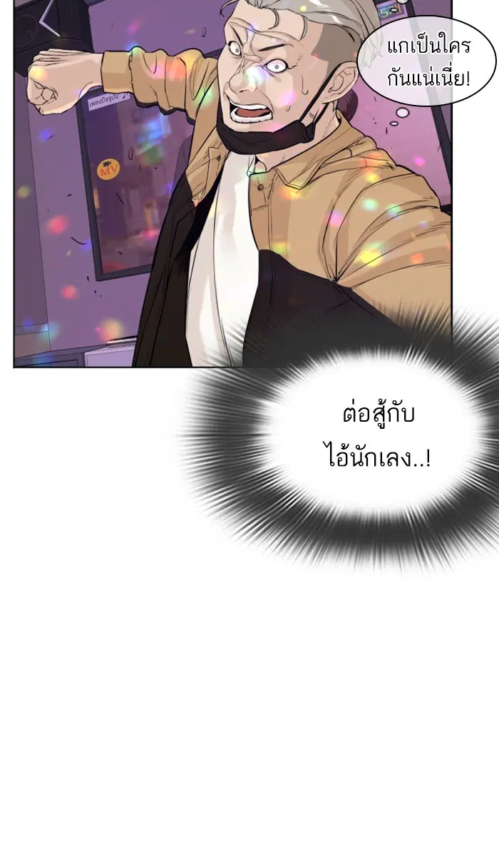 หน้า 5 จาก 131