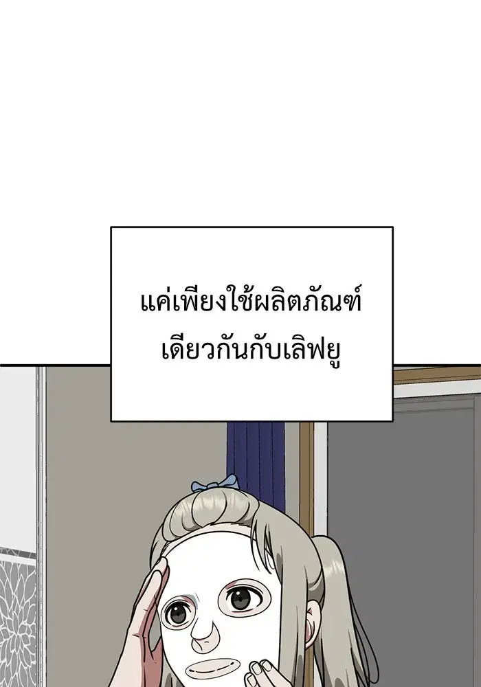 หน้า 113 จาก 164