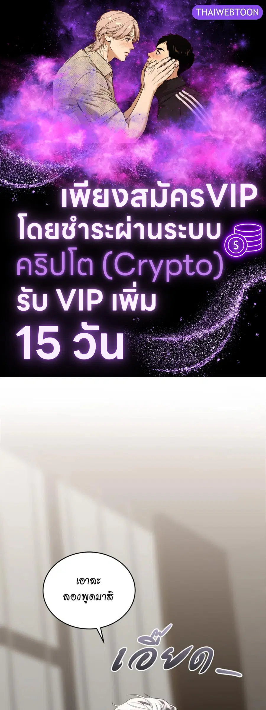 หน้า 1 จาก 128