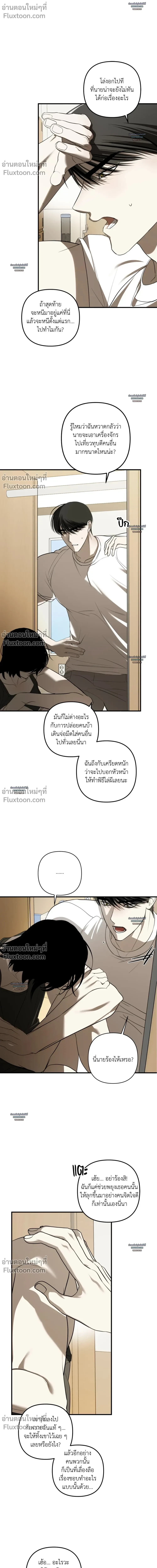 หน้า 20 จาก 40