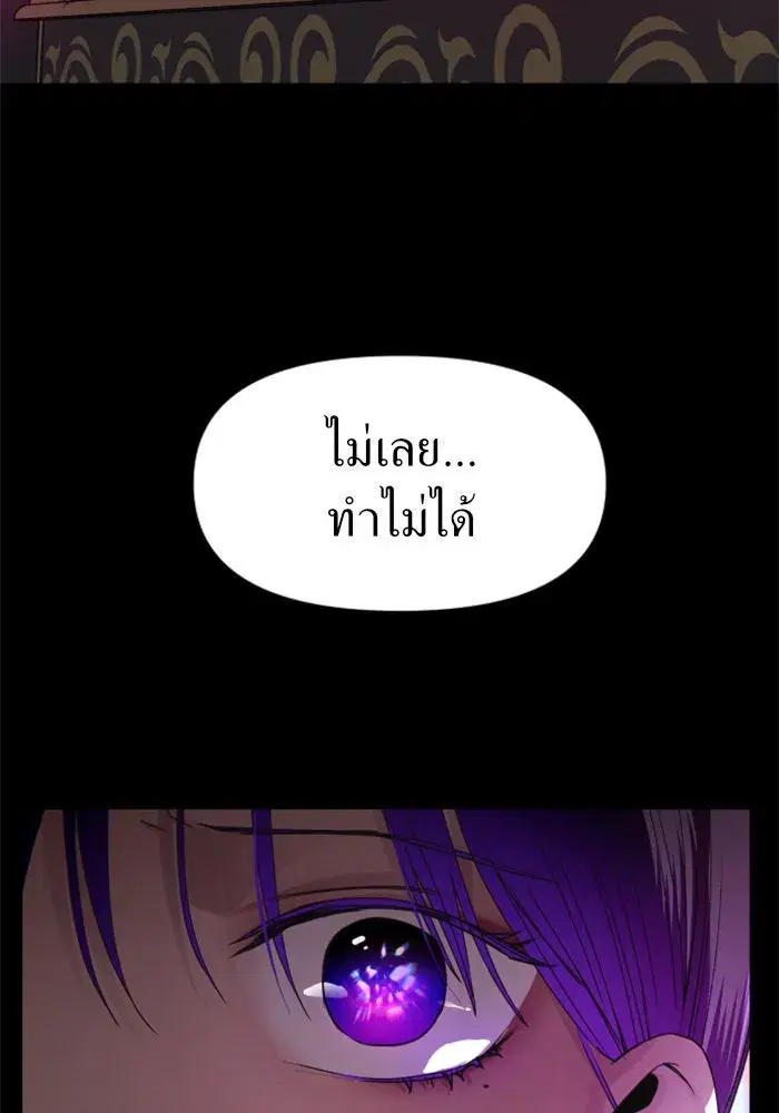 หน้า 134 จาก 171
