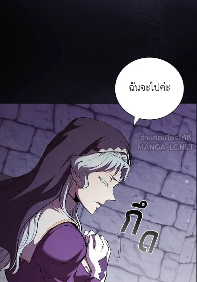 หน้า 53 จาก 119