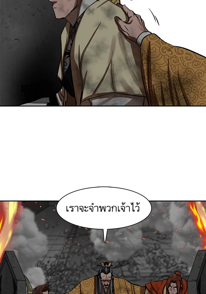 หน้า 42 จาก 92