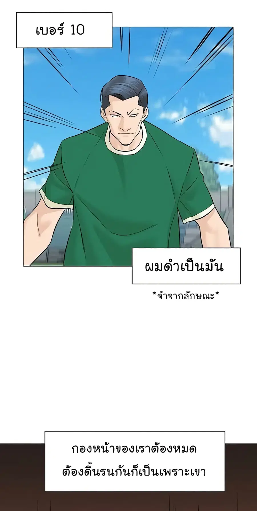 หน้า 60 จาก 83