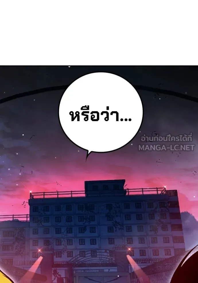 หน้า 9 จาก 226