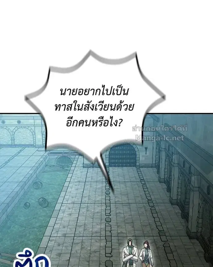 หน้า 66 จาก 154