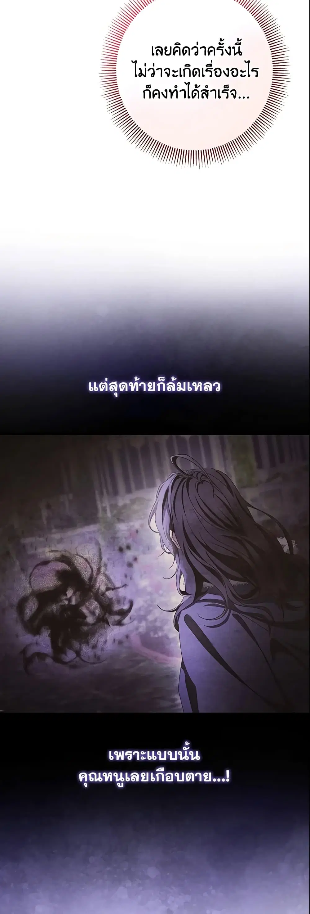 หน้า 40 จาก 46