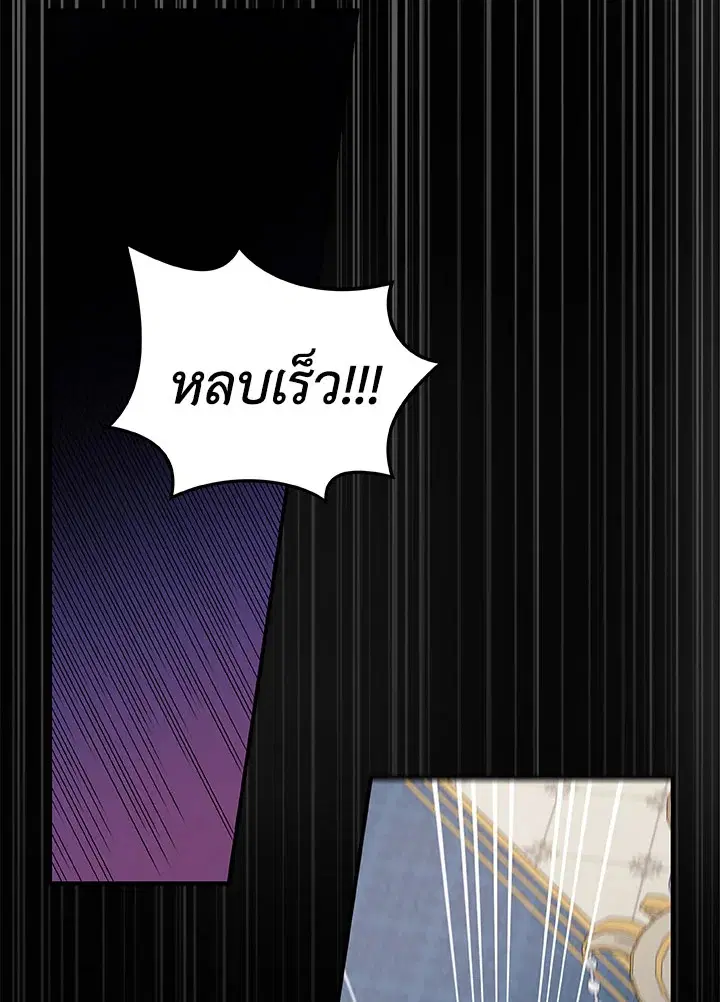 หน้า 40 จาก 119