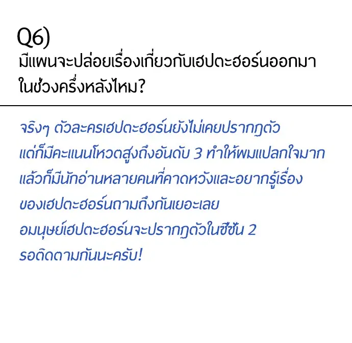 หน้า 32 จาก 117