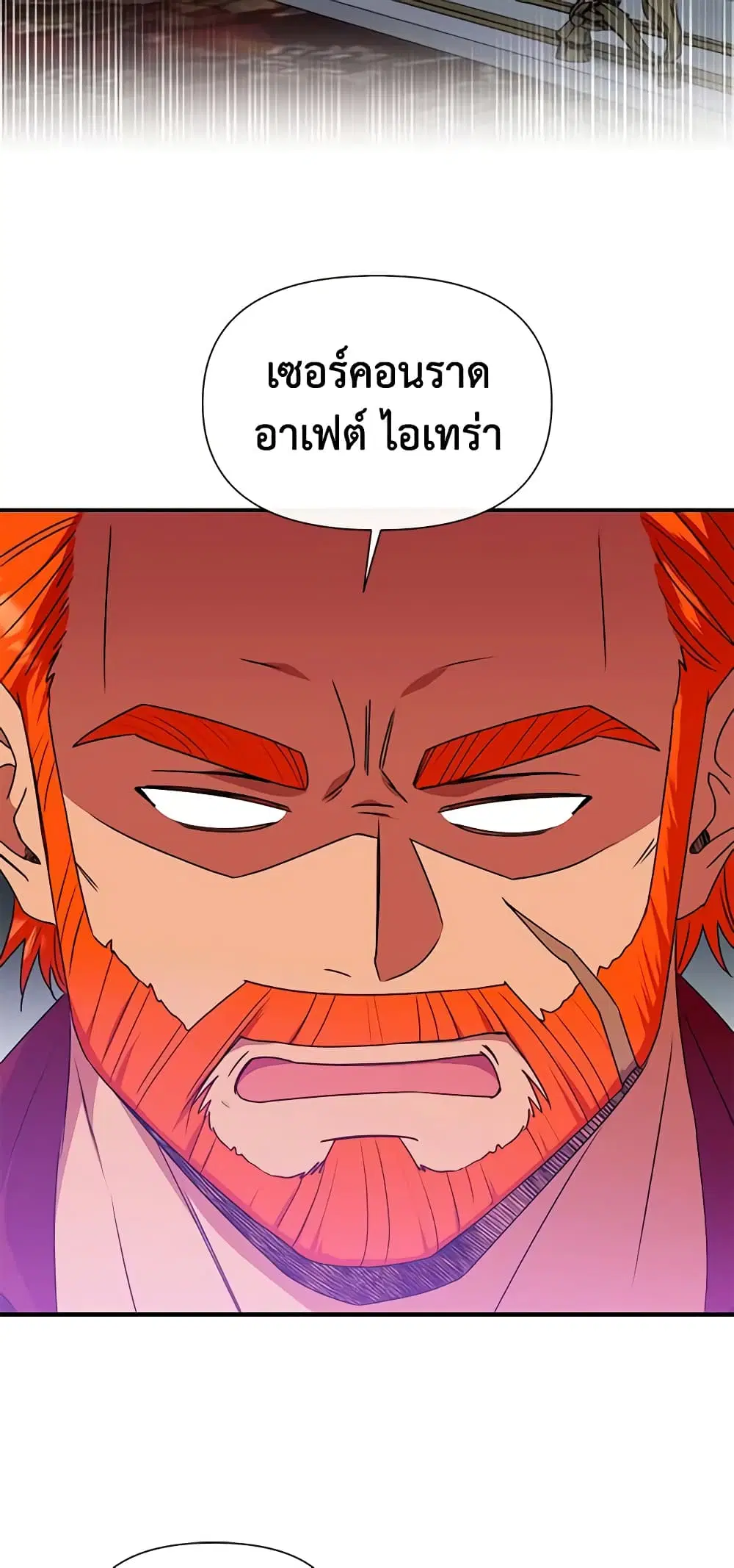 หน้า 22 จาก 45