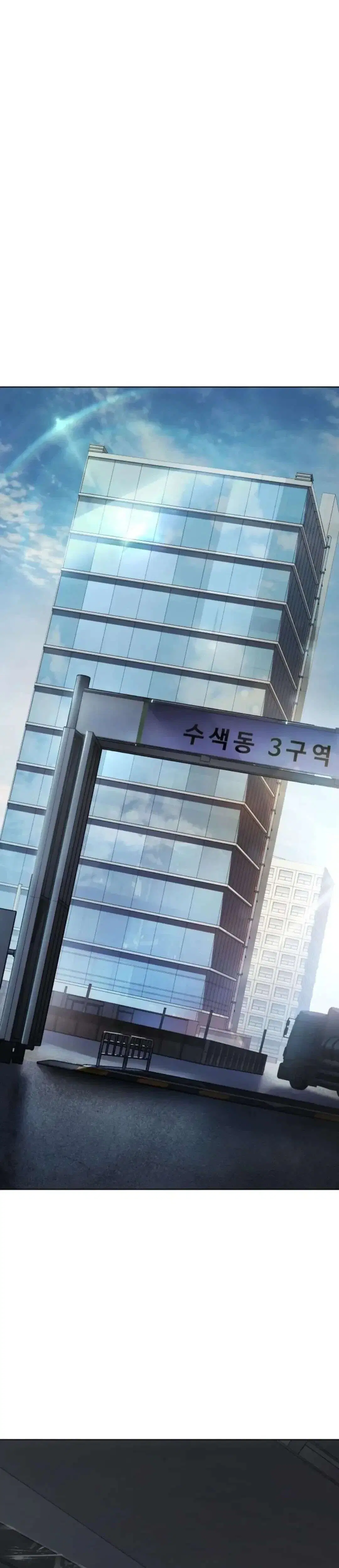 หน้า 39 จาก 74