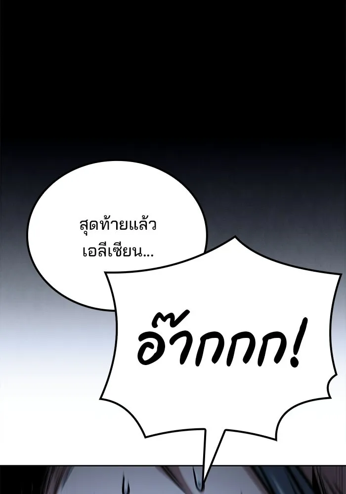 หน้า 136 จาก 151