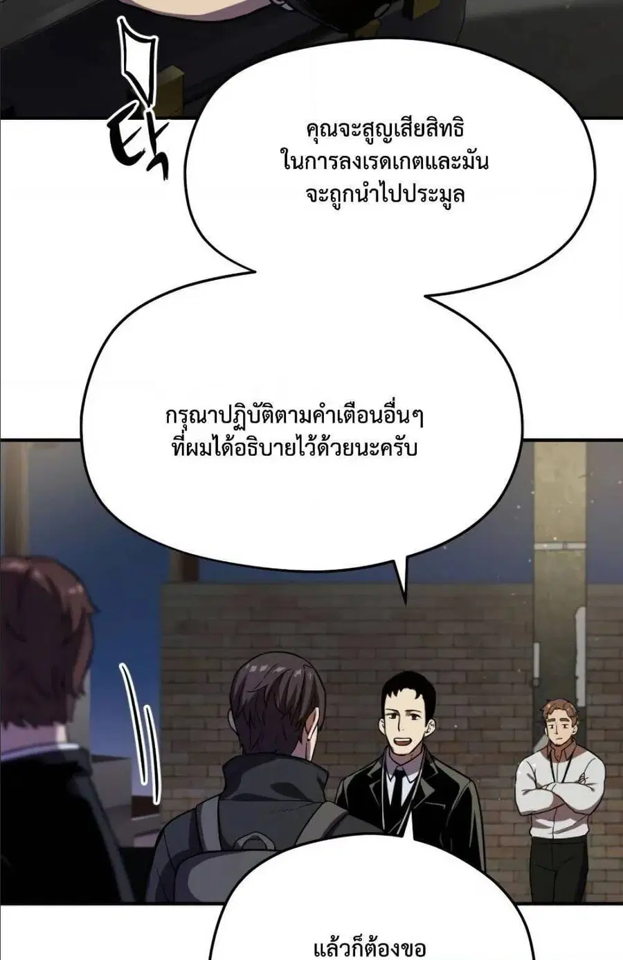 หน้า 14 จาก 95