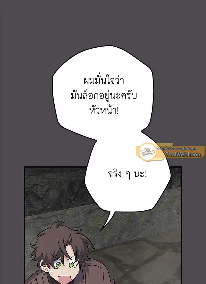 หน้า 23 จาก 123