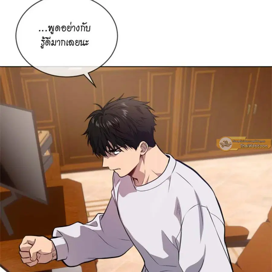 หน้า 51 จาก 146