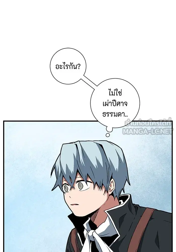 หน้า 99 จาก 127