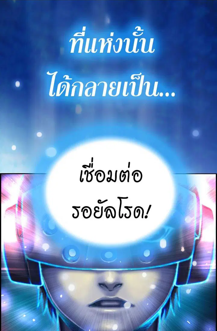 หน้า 14 จาก 49