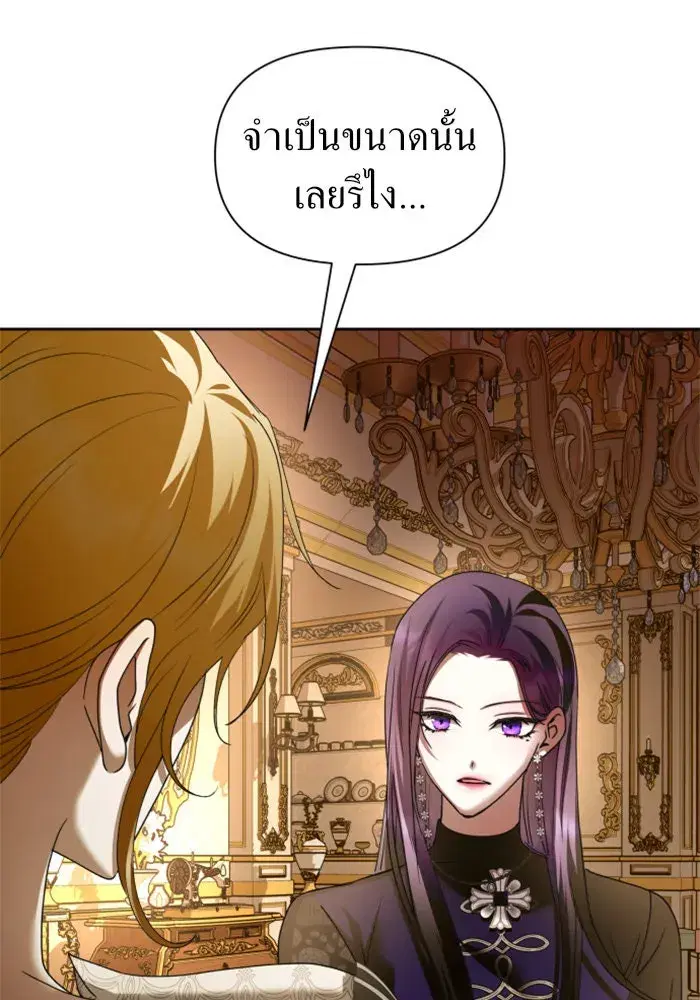 หน้า 130 จาก 154