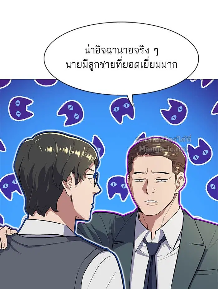 หน้า 27 จาก 139