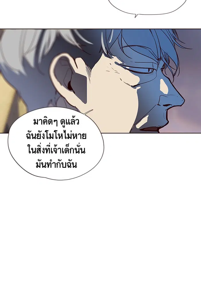 หน้า 57 จาก 100