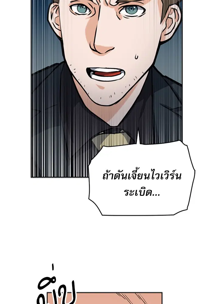 หน้า 98 จาก 135