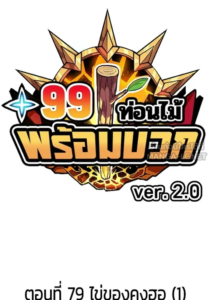 หน้า 21 จาก 444