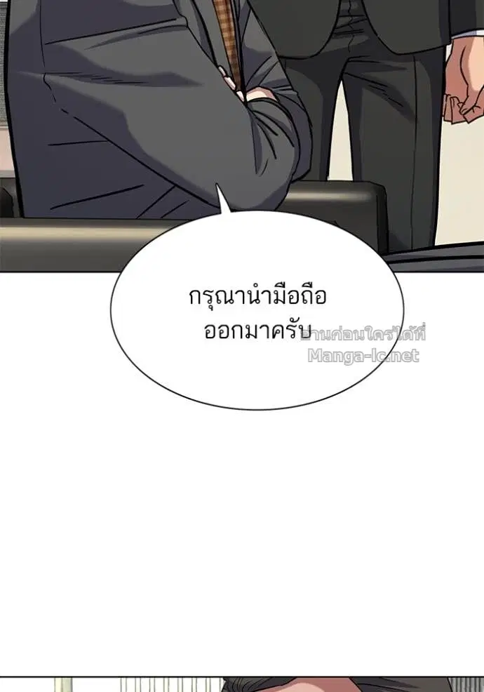 หน้า 132 จาก 157