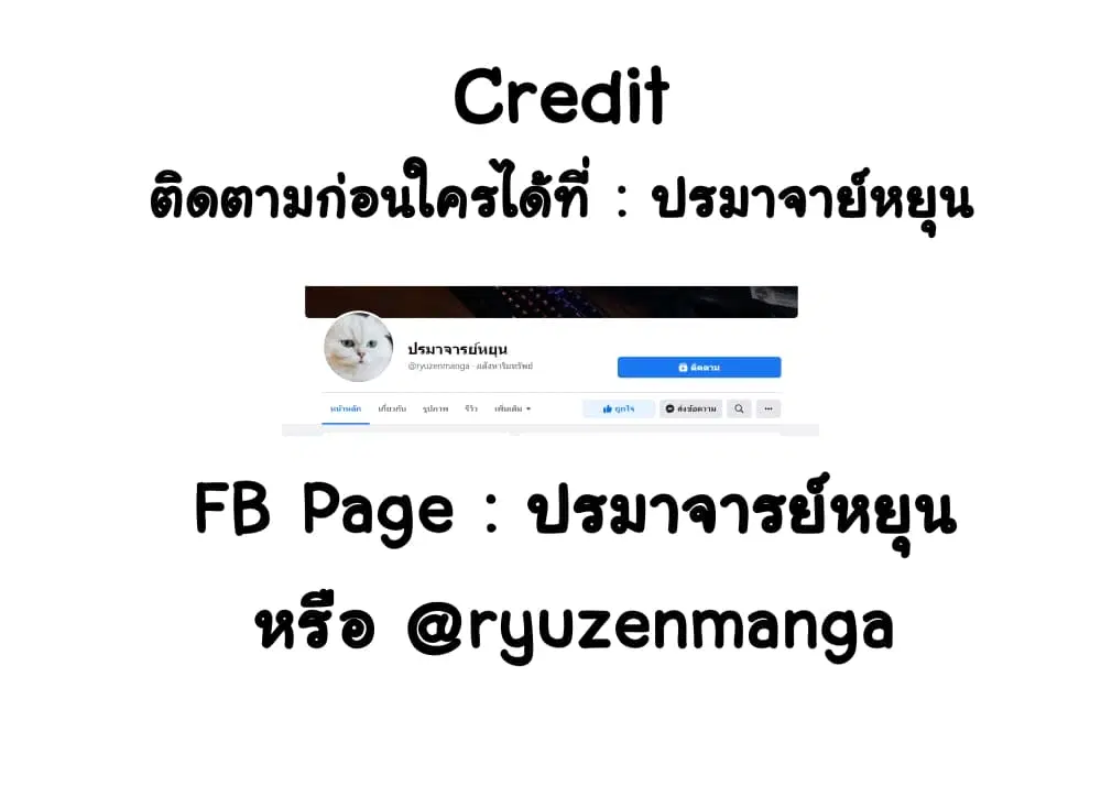หน้า 10 จาก 10