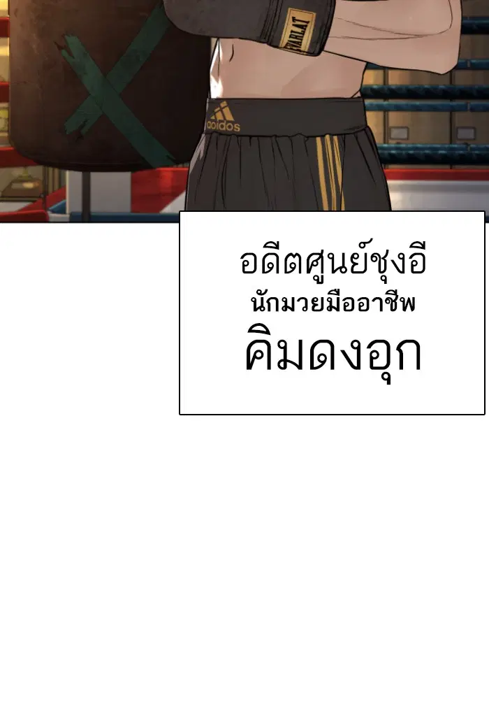 หน้า 3 จาก 149