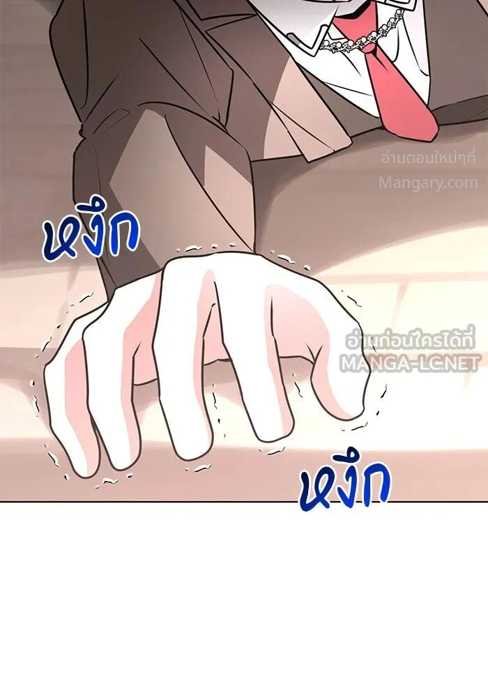 หน้า 3 จาก 140
