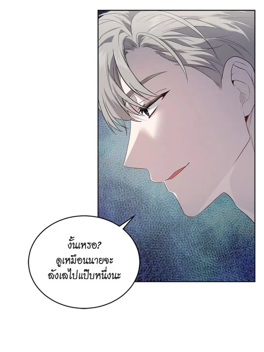 หน้า 6 จาก 114