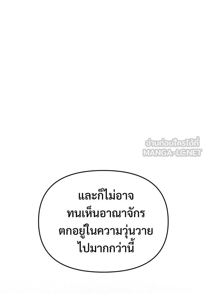 หน้า 126 จาก 195