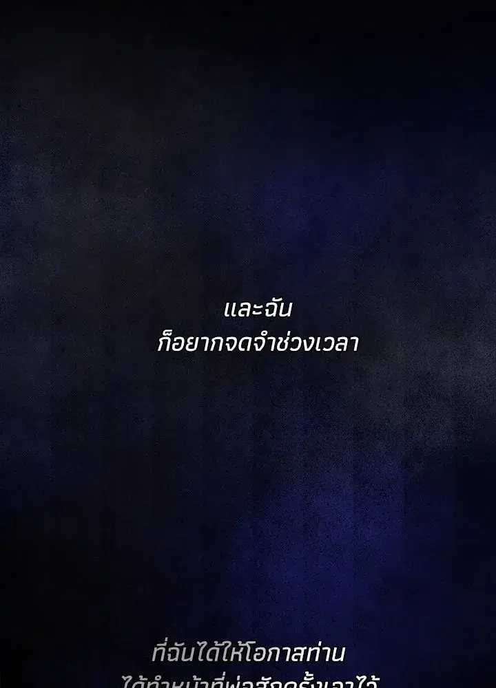 หน้า 16 จาก 131