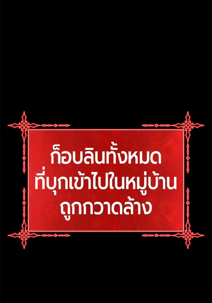 หน้า 278 จาก 499
