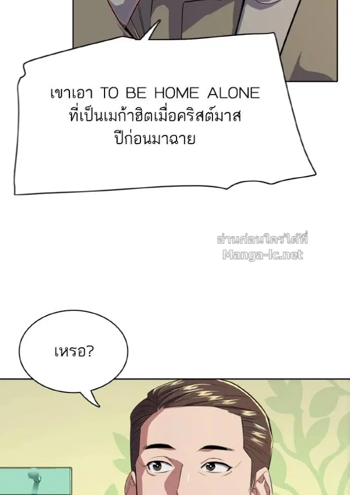 หน้า 24 จาก 121