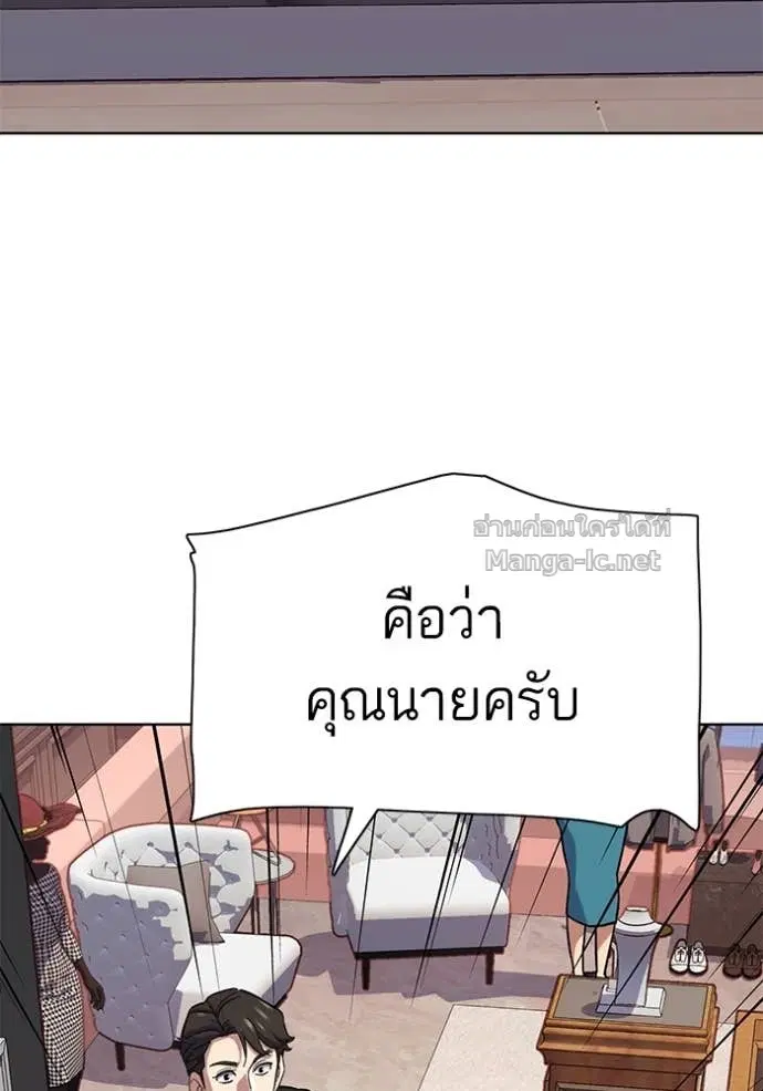 หน้า 30 จาก 149