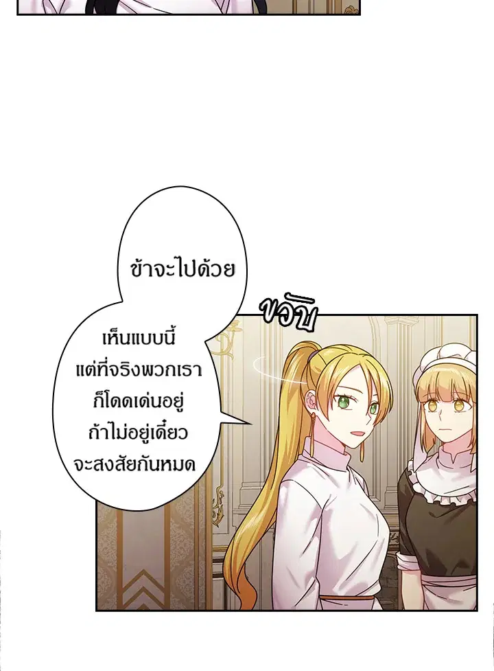 หน้า 18 จาก 62