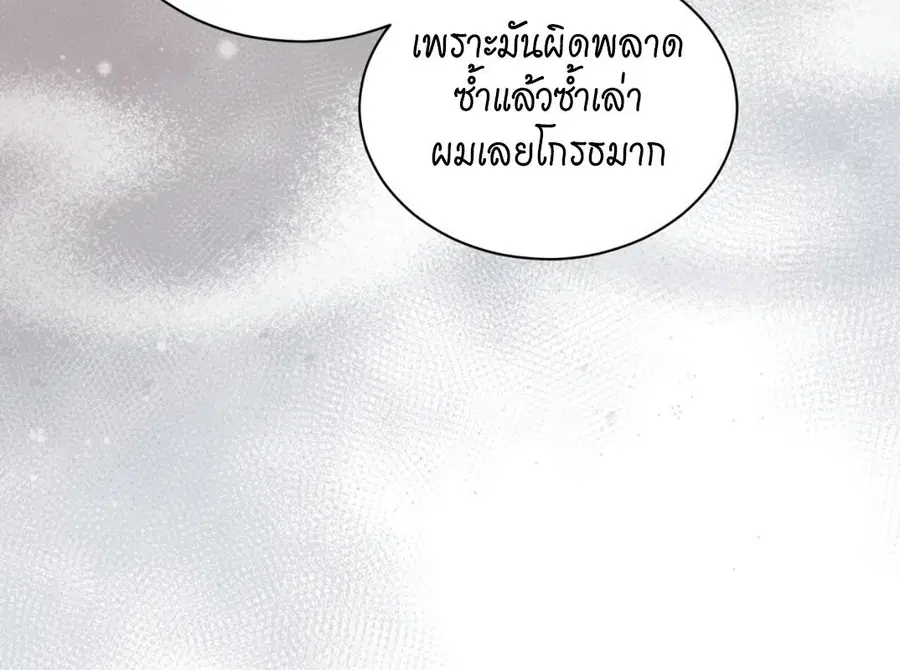 หน้า 117 จาก 248